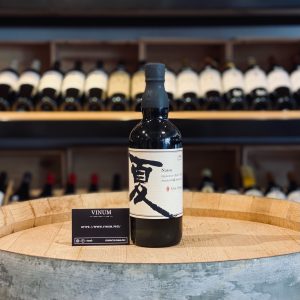 Akayane Gin Heart Natsu Eté