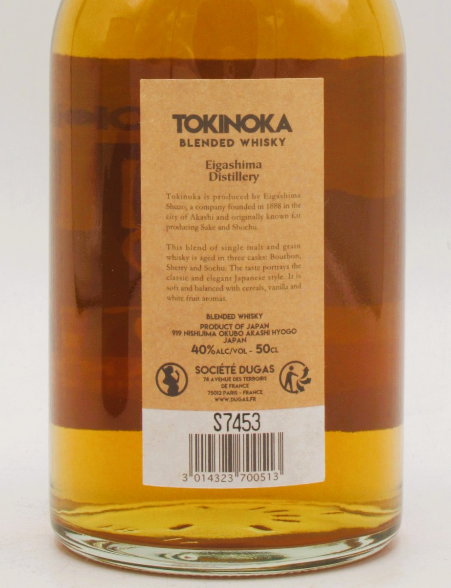 Blended Whisky Tokinoka White Oak Distillery – Image 3